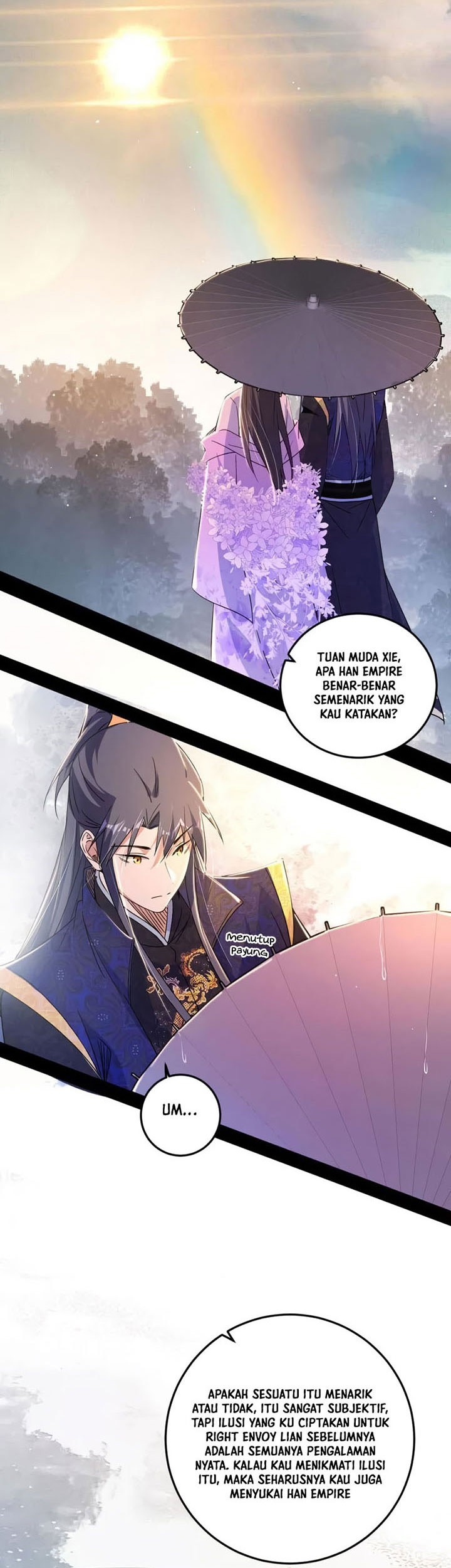 I’m An Evil God Chapter 495 halaman 22