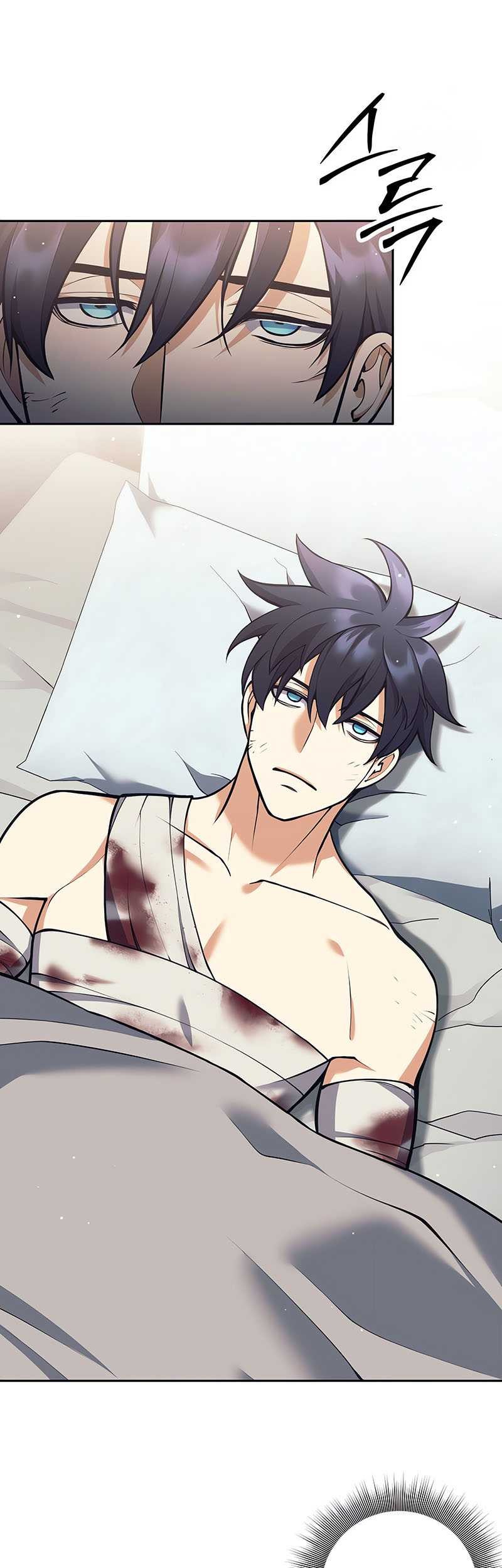 Trash of A Dark Fantasy Chapter 44 halaman 31