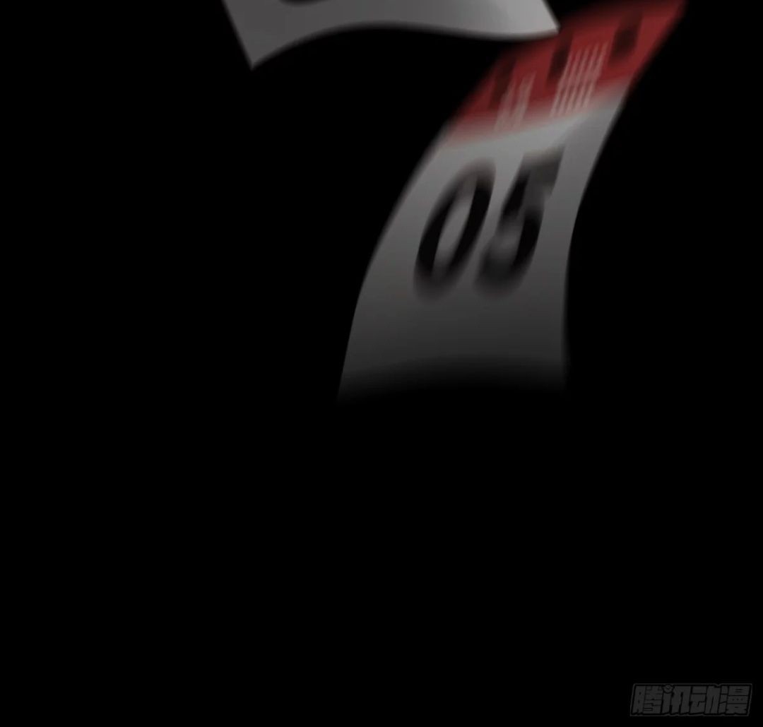 The Evil Ring Chapter 23 Gambar 55