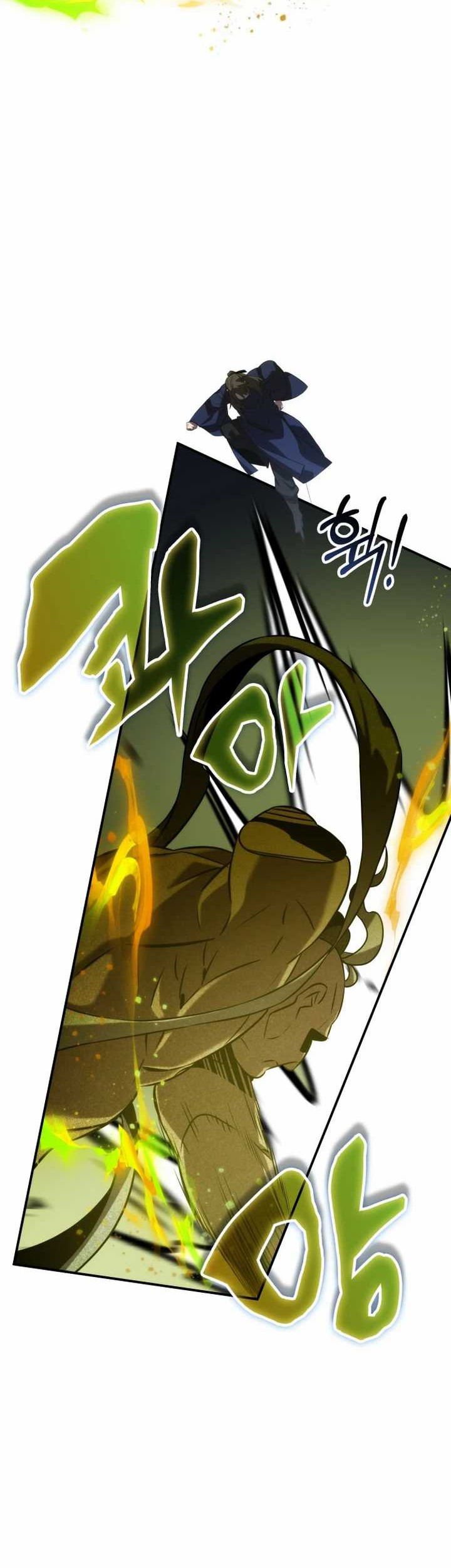 Drug Devourer Chapter 63 halaman 43