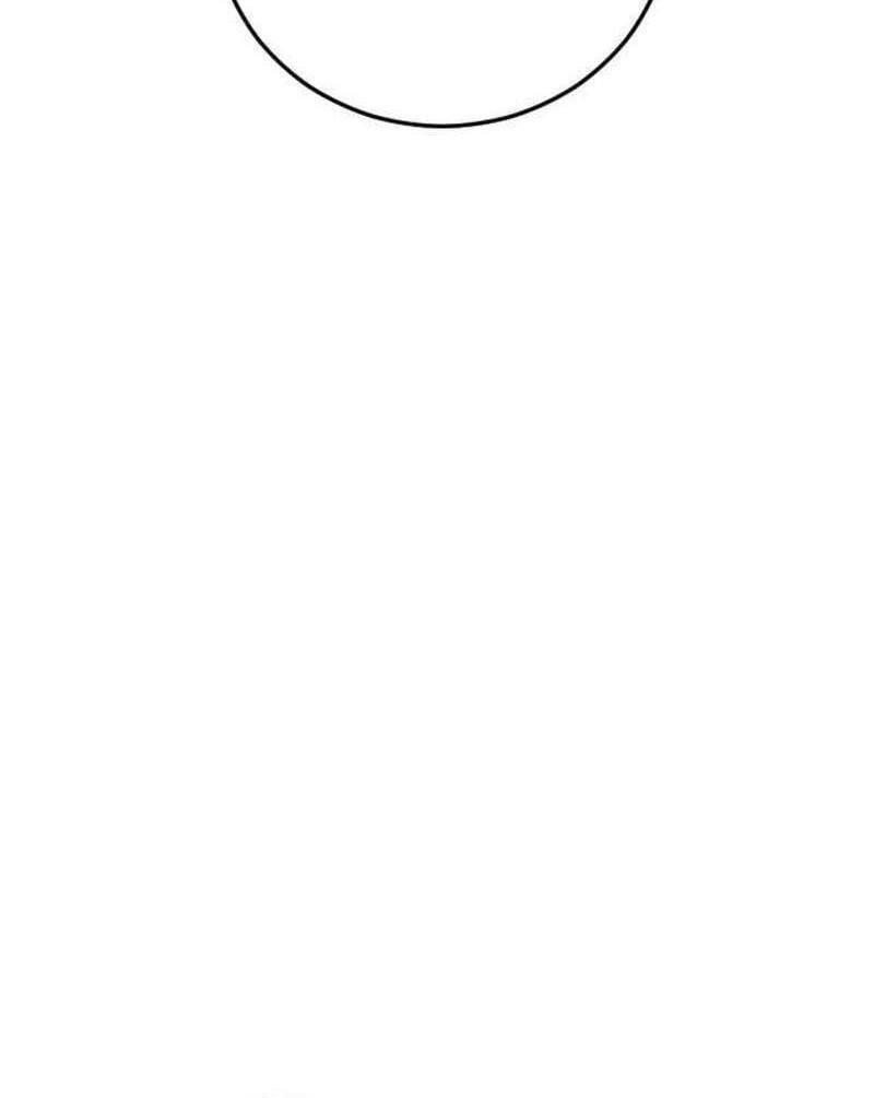 Ulzzang Generation Chapter 59 Gambar 60