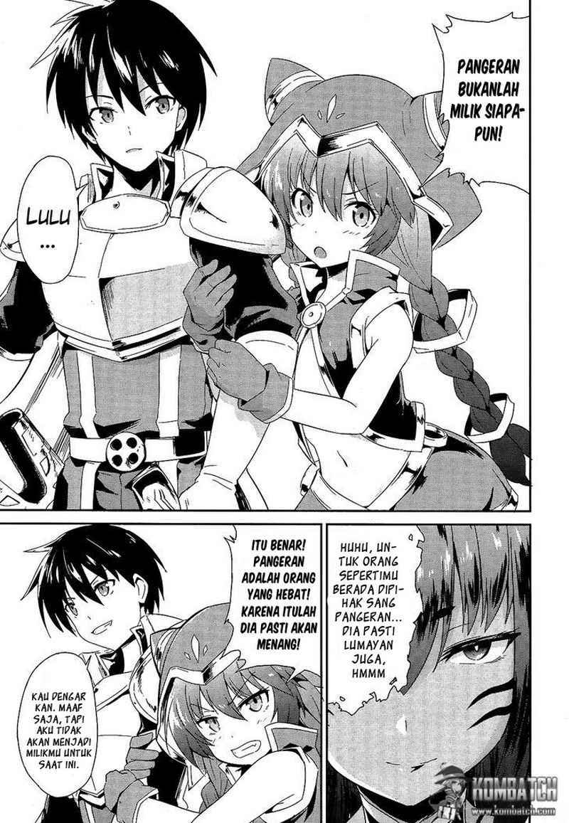 Sennen Sensou Aigis Eiyuu no Kizuna Chapter 1 – halaman 18