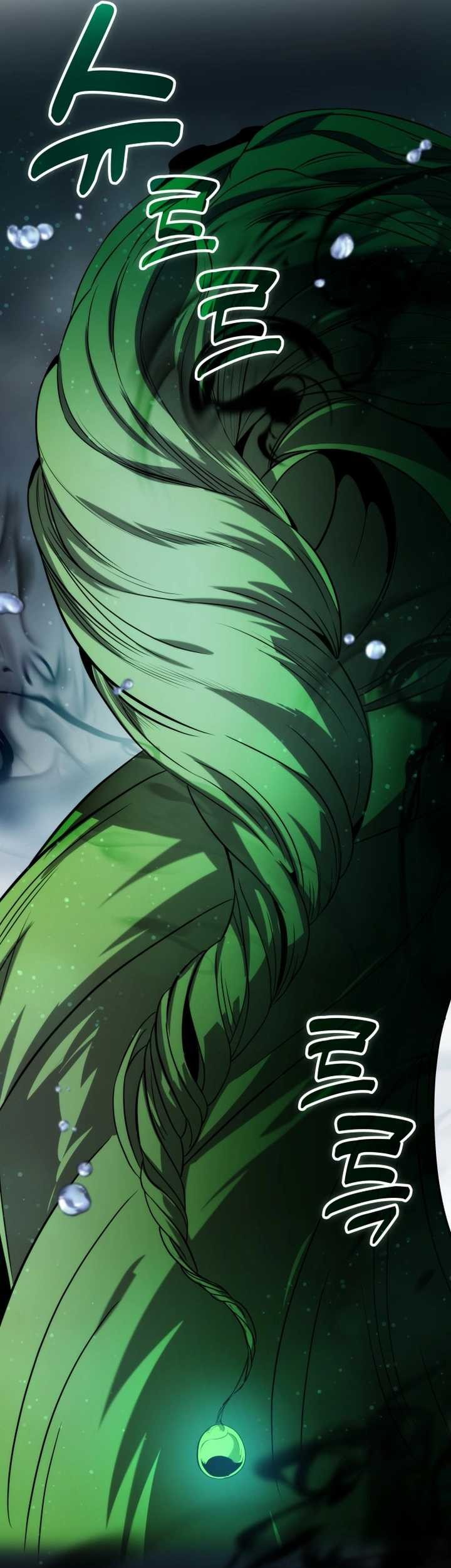 Drug Devourer Chapter 72 halaman 36