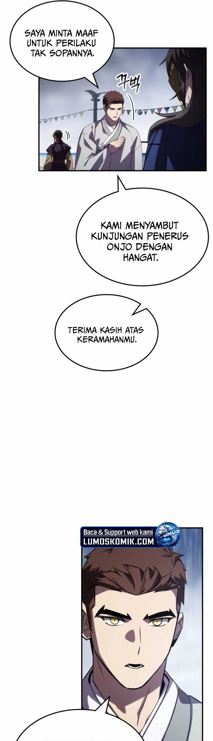 Drug Devourer Chapter 71 halaman 33