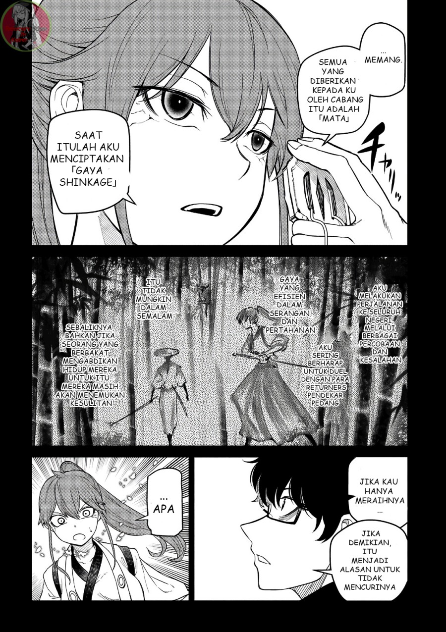 Reincarnation no Kaben Chapter 48 Gambar 20