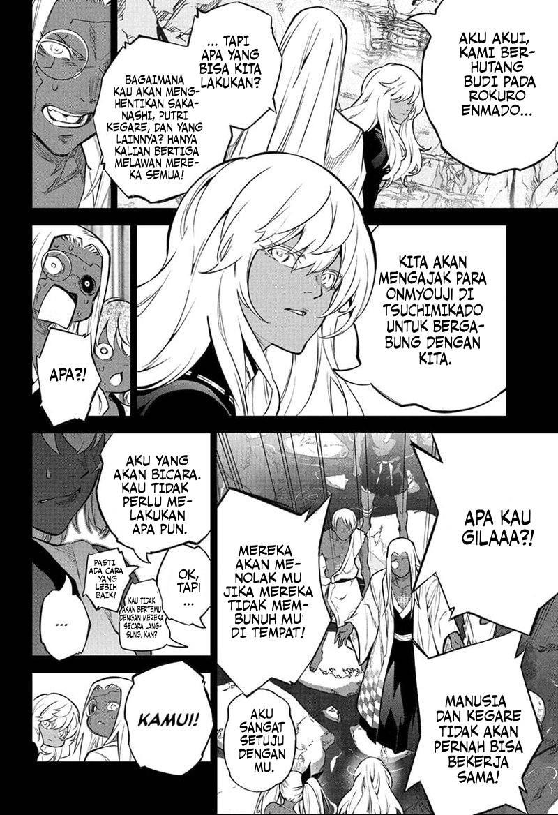 Sousei no Onmyouji Chapter 108 Gambar 24