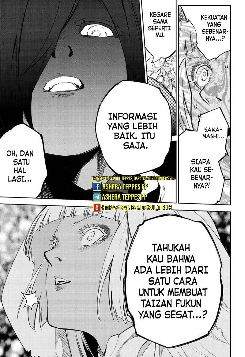 Sousei no Onmyouji Chapter 106 Gambar 21