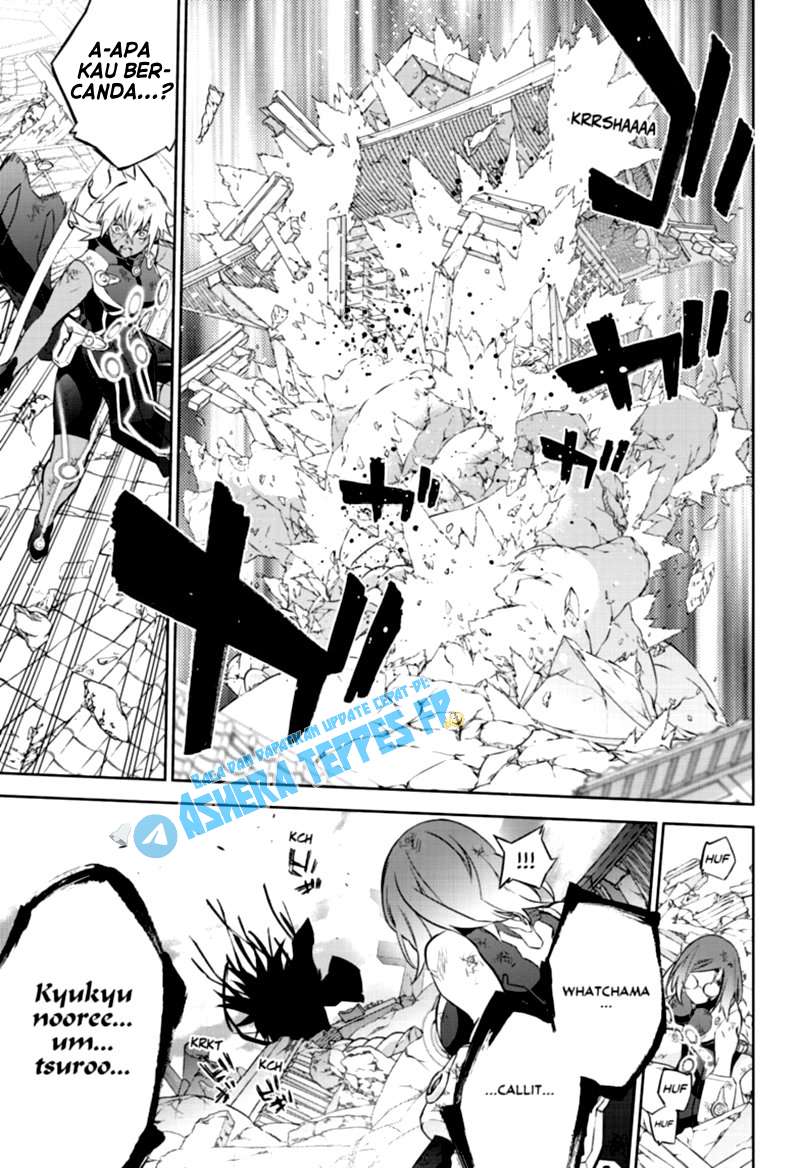 Sousei no Onmyouji Chapter 96 Gambar 24