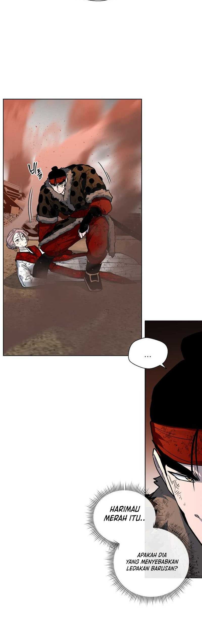 Human Mask Chapter 25 halaman 41