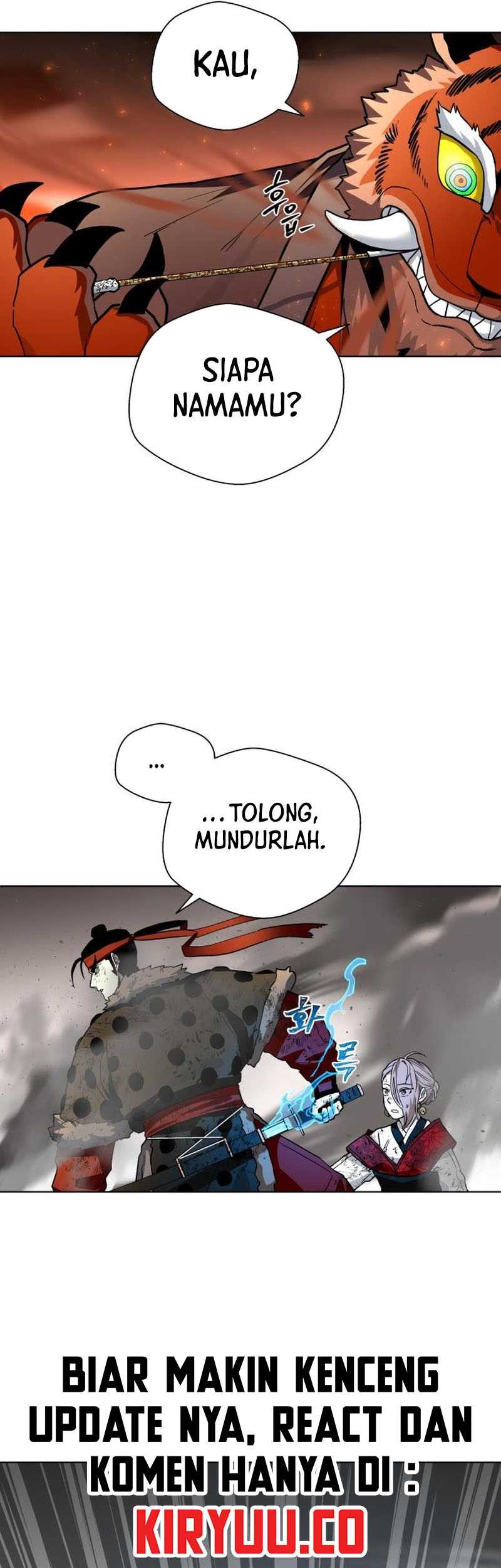 Human Mask Chapter 25 halaman 43