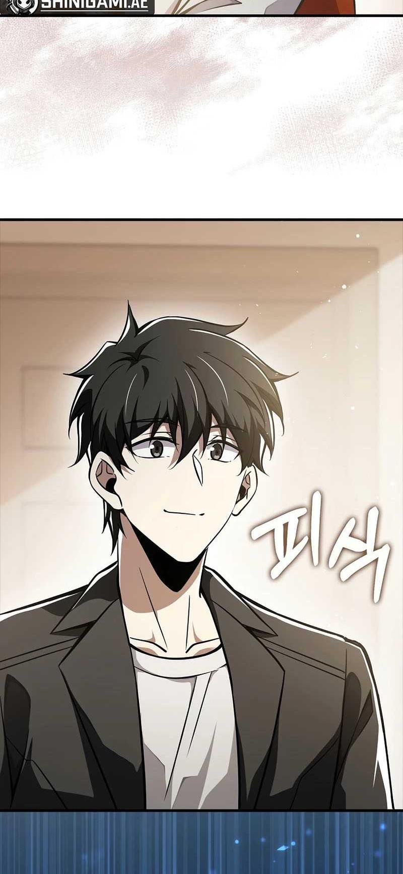 I’m Not a Regressor Chapter 50 halaman 30