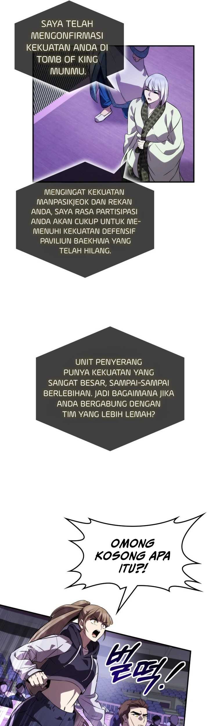 Drug Devourer Chapter 77 halaman 30