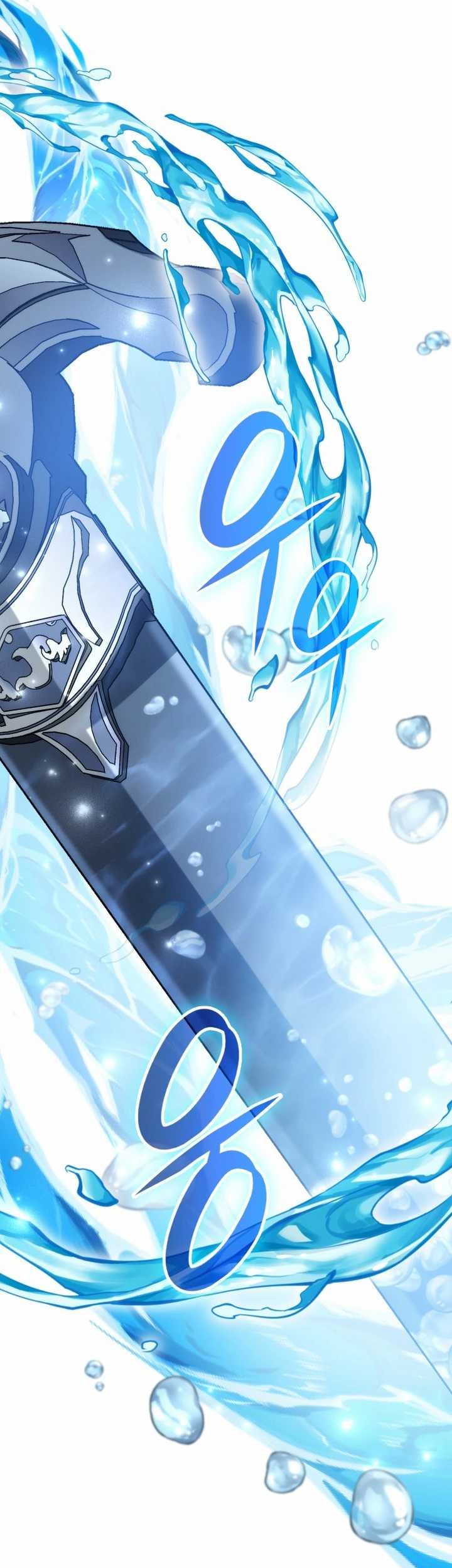 Drug Devourer Chapter 81 halaman 32