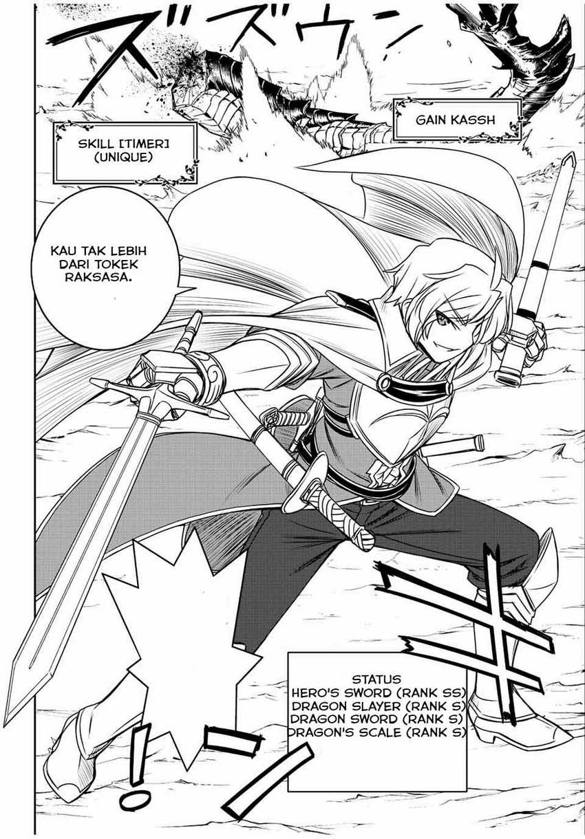 Dame Skill [Auto Mode] ga Kakuseishimashita ~Are, Guild no Scout-san, Ore wo “Iranai”-tte Itte Masendeshita?~ Chapter 48 – halaman 11