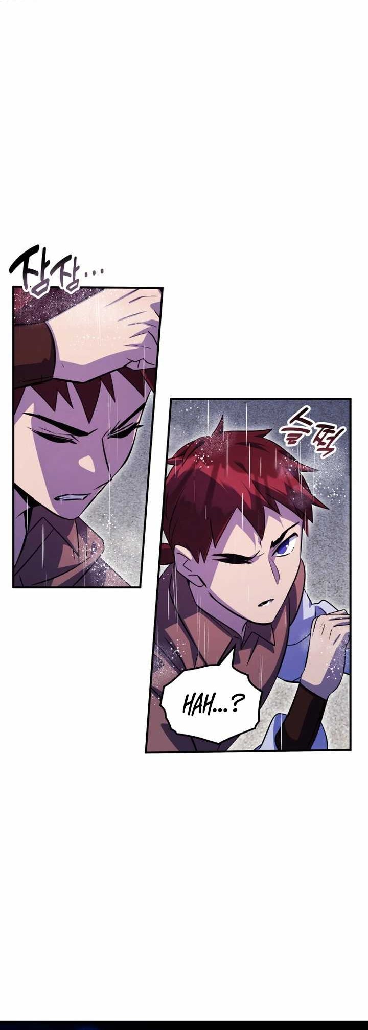 Drug Devourer Chapter 82 halaman 28