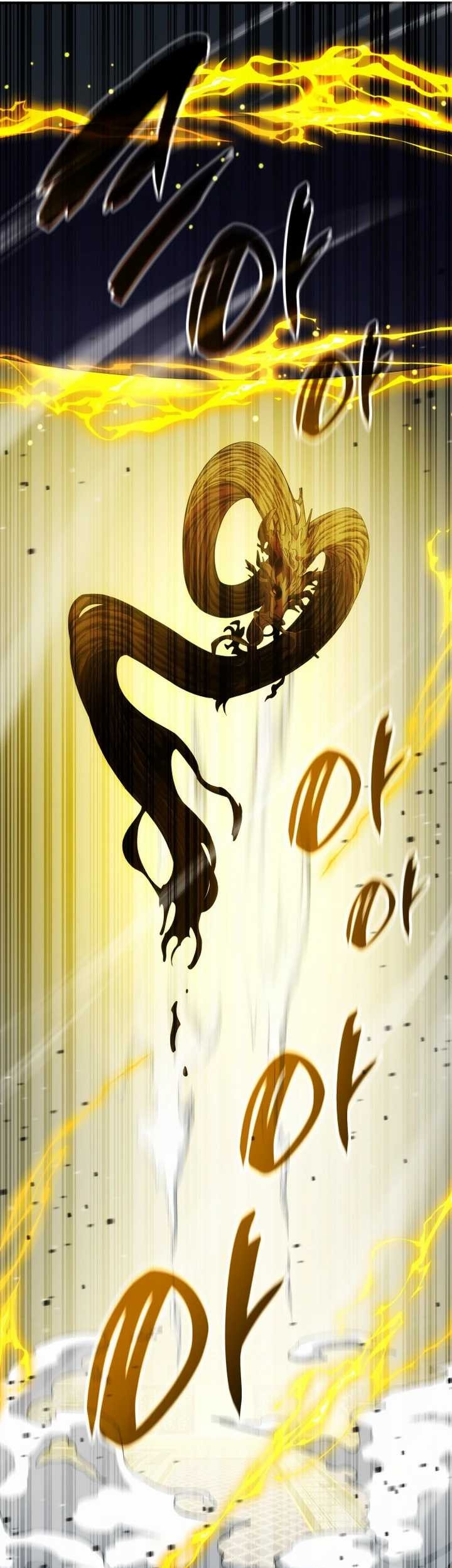 Drug Devourer Chapter 87 halaman 40