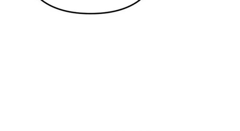 Ha Buk Paeng’s Youngest Son Chapter 121 Gambar 47