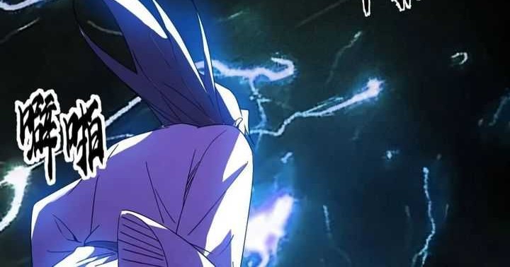 I’m An Evil God Chapter 499 halaman 25