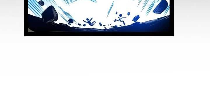 I’m An Evil God Chapter 499 halaman 27