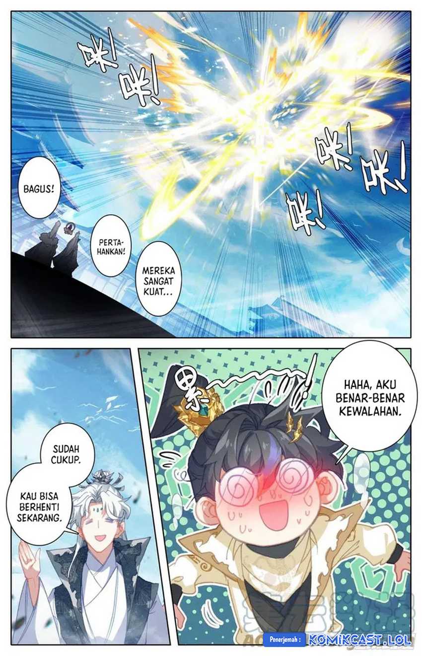 Cang Yuantu Chapter 214 halaman 11