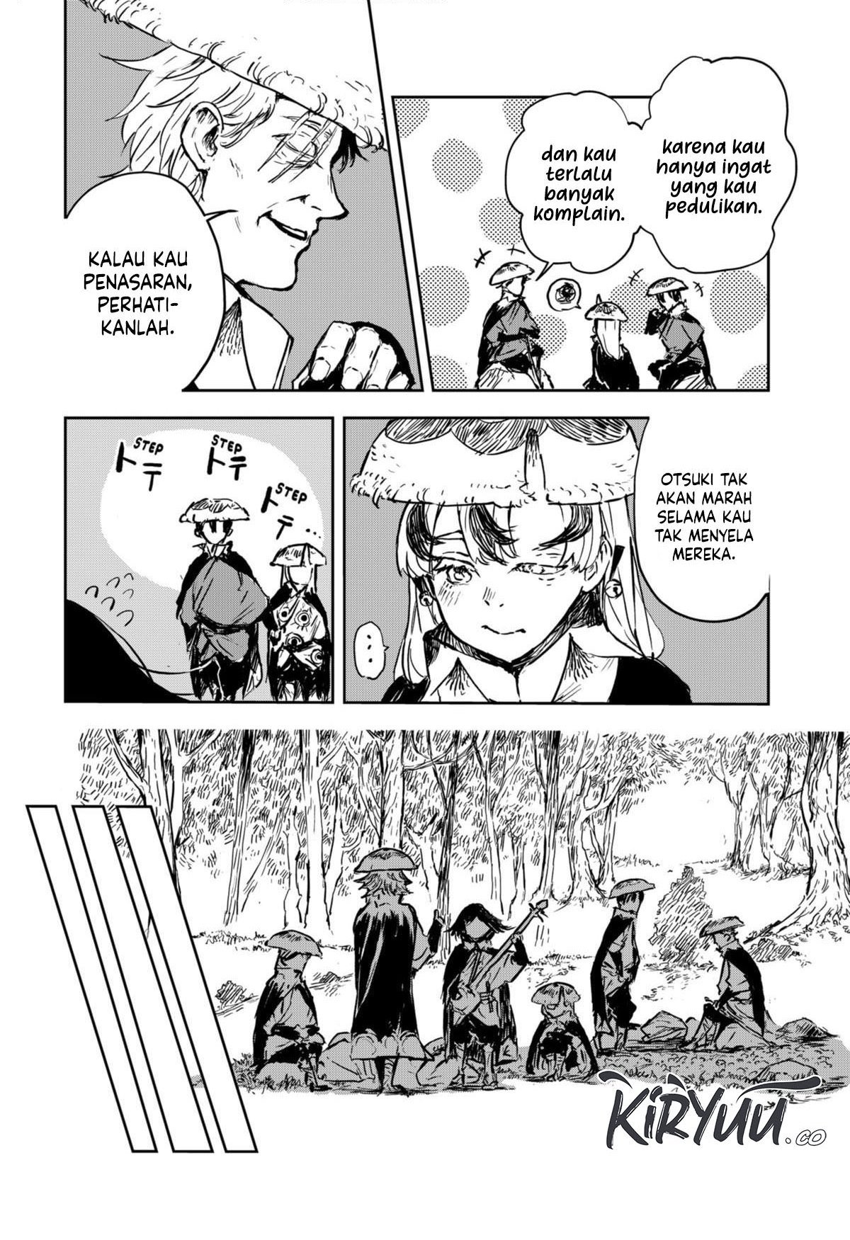 Goze Hotaru Chapter 14 halaman 11