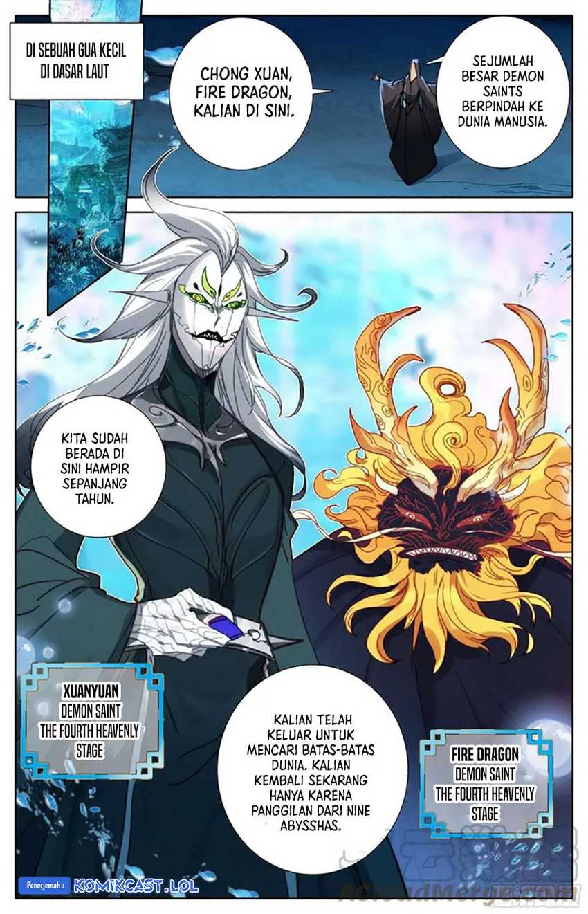 Cang Yuantu Chapter 216 Gambar 11
