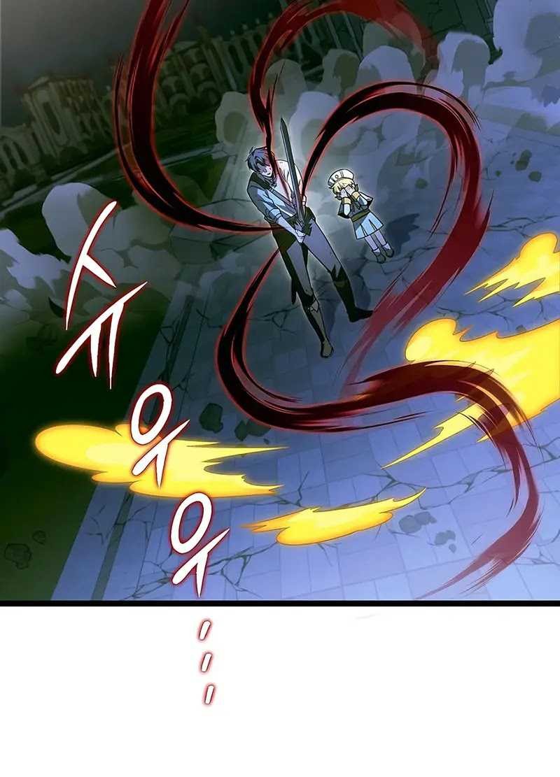 The Hero Became The Duke’s Eldest Son Chapter 33 Gambar 35