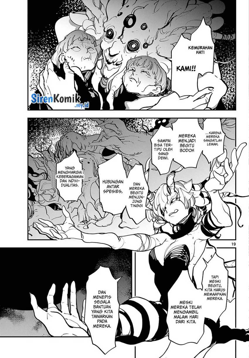 Ninkyou Tensei: Isekai no Yakuzahime Chapter 47 Gambar 19