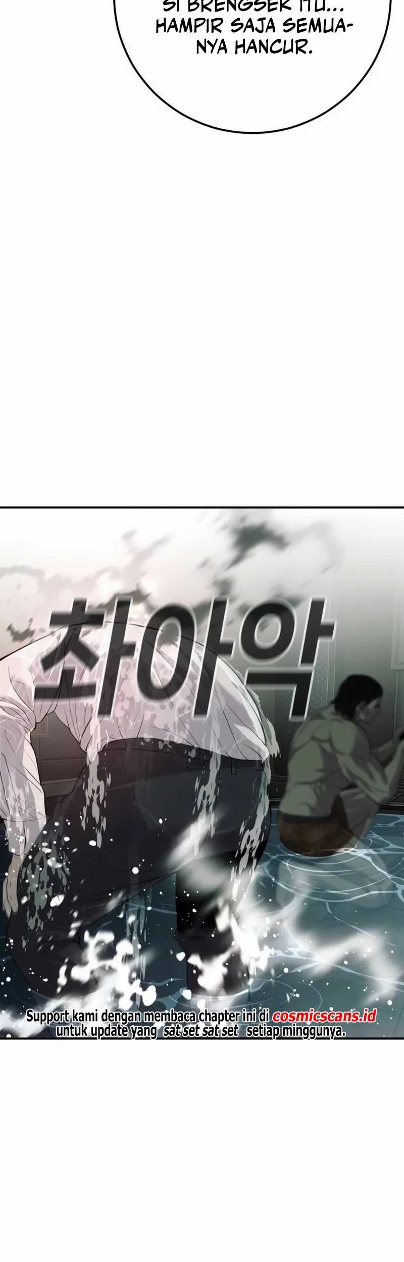 Son’s Retribution Chapter 25 halaman 41