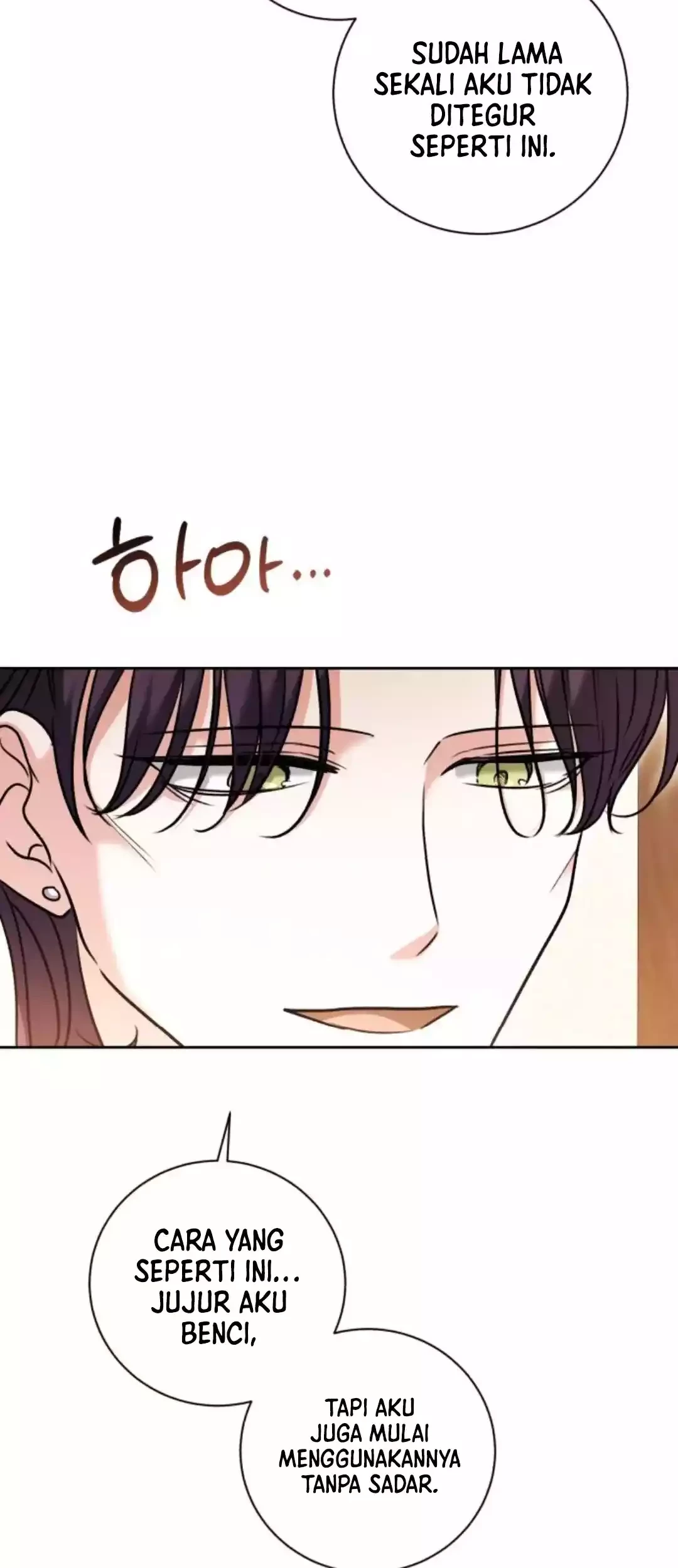 Genius Actor’s Aura Chapter 51 halaman 51