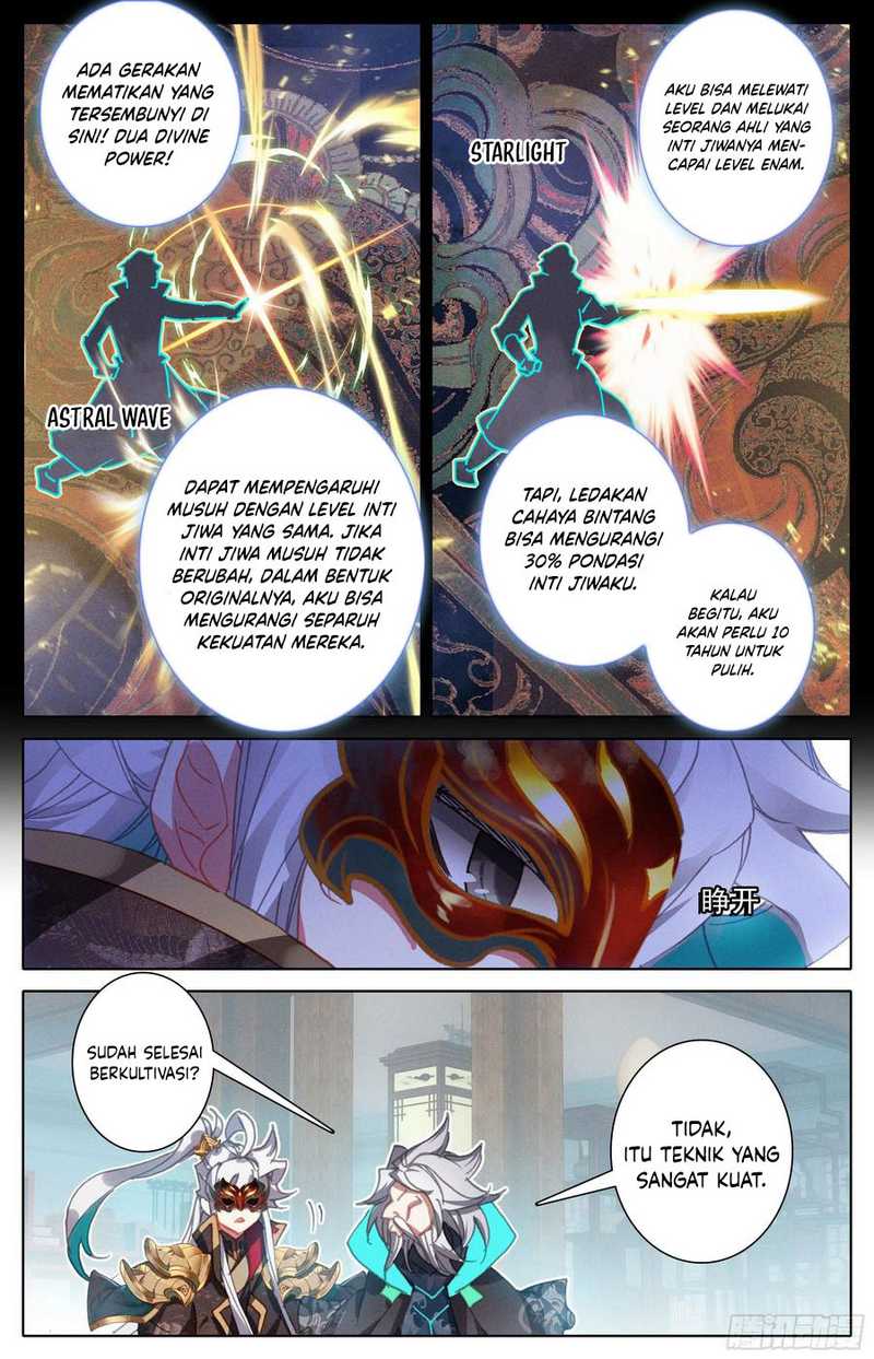 Cang Yuantu Chapter 232 halaman 11