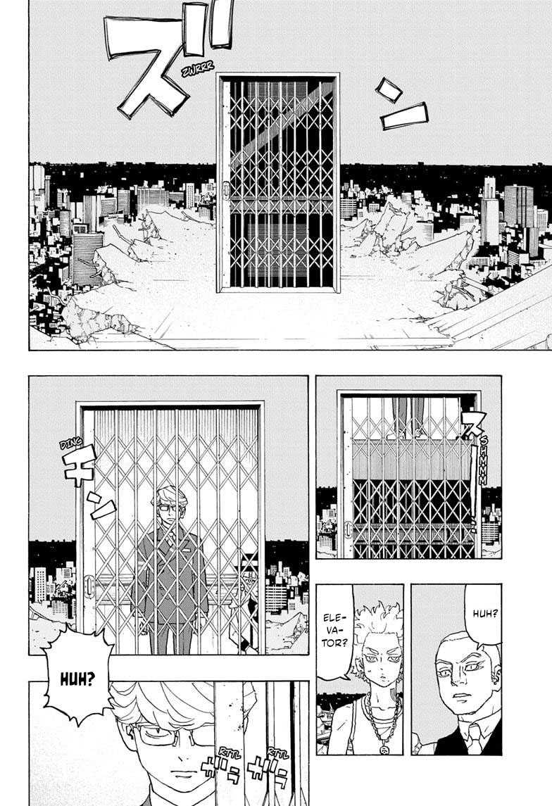 Astro Royale Chapter 19 halaman 11