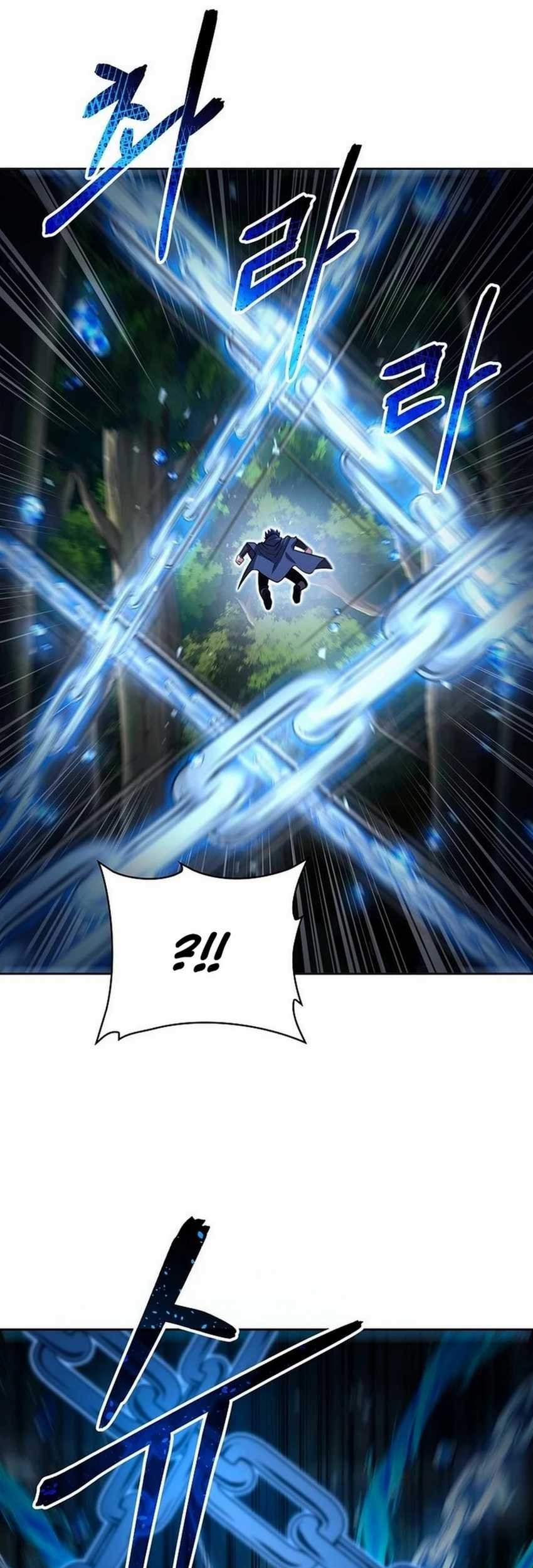 Debuff Master Chapter 32 halaman 44