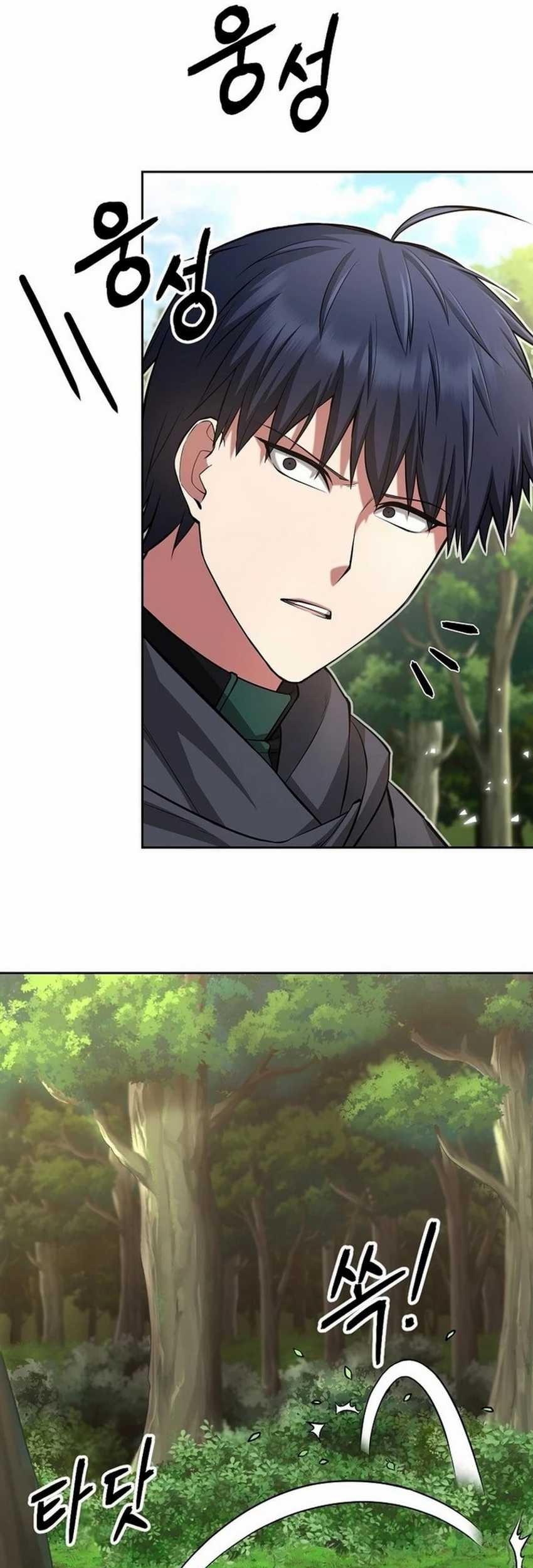 Debuff Master Chapter 31 halaman 41