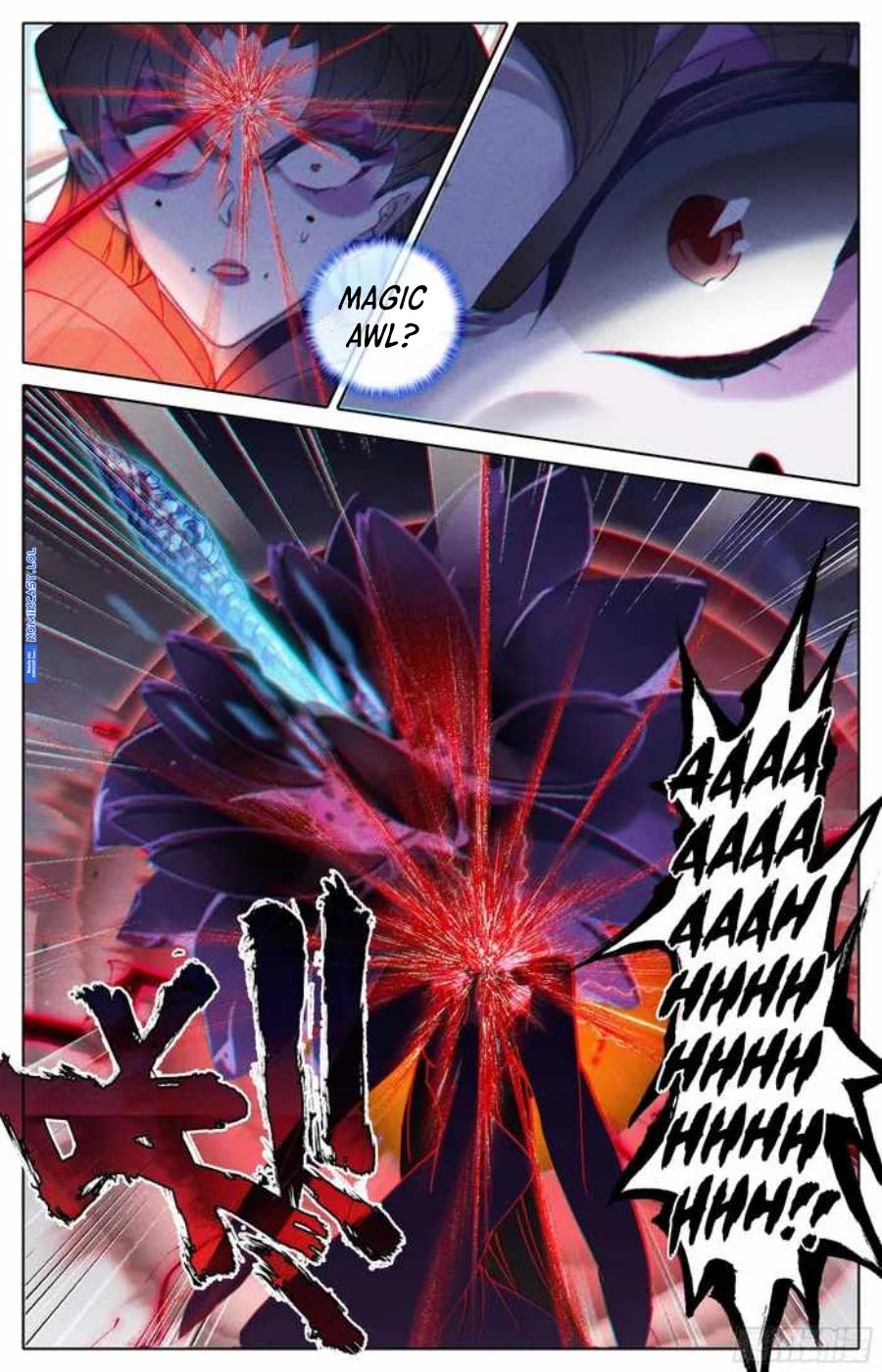 Cang Yuantu Chapter 252 halaman 11