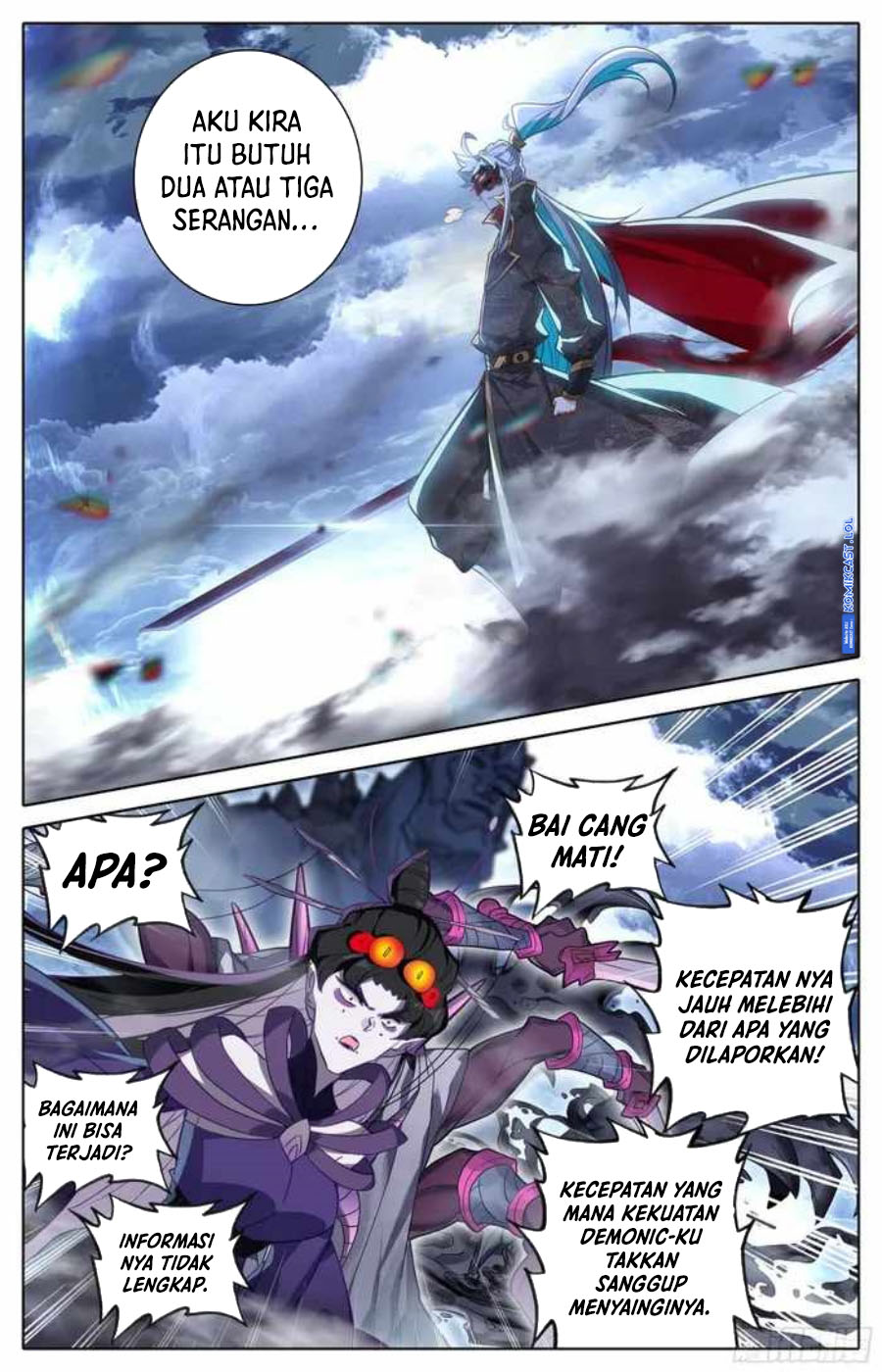Cang Yuantu Chapter 251 halaman 11