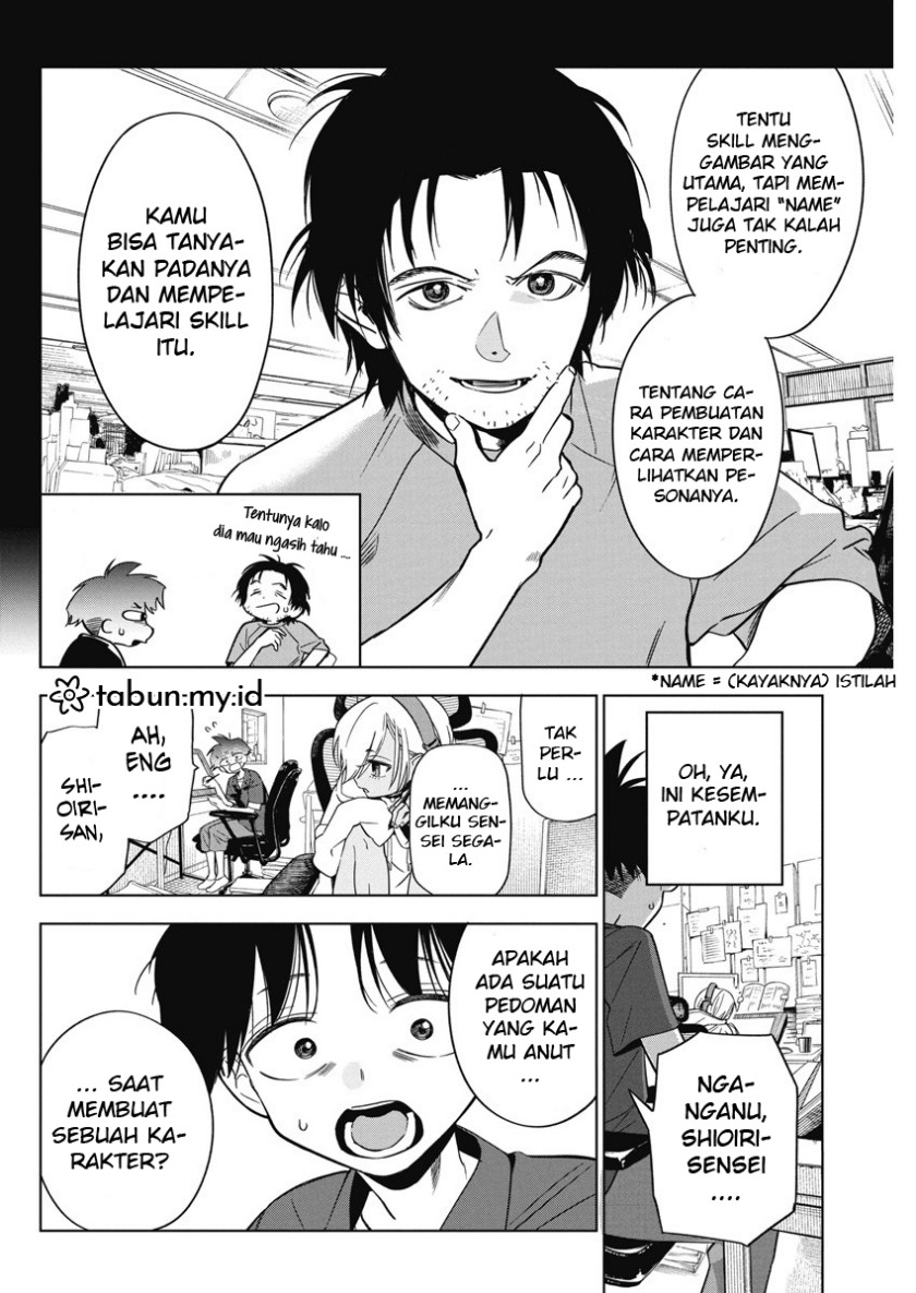 Now That We Draw Chapter 12 Gambar 14