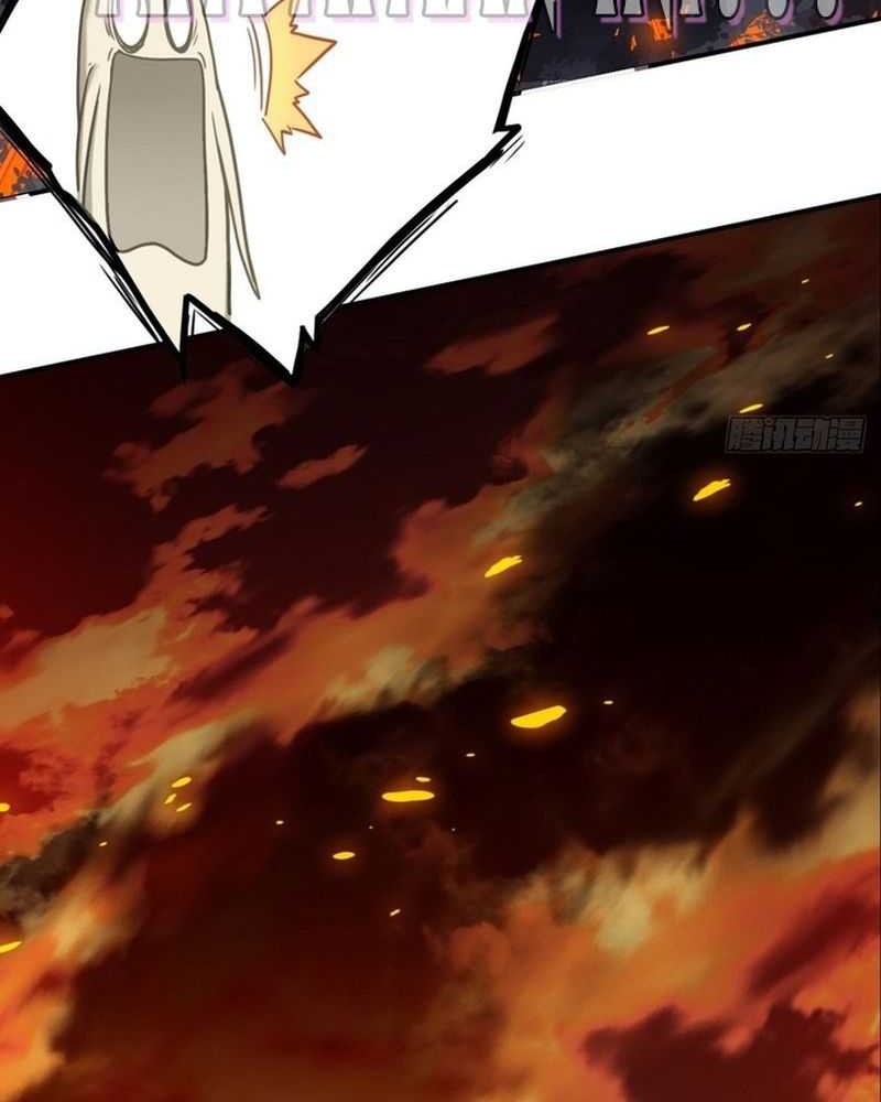 Don’t Underestimate a Big Carrot Chapter 3 halaman 26