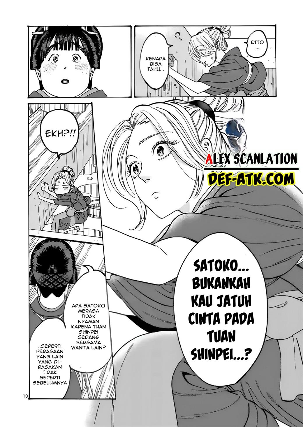 Halaman 14