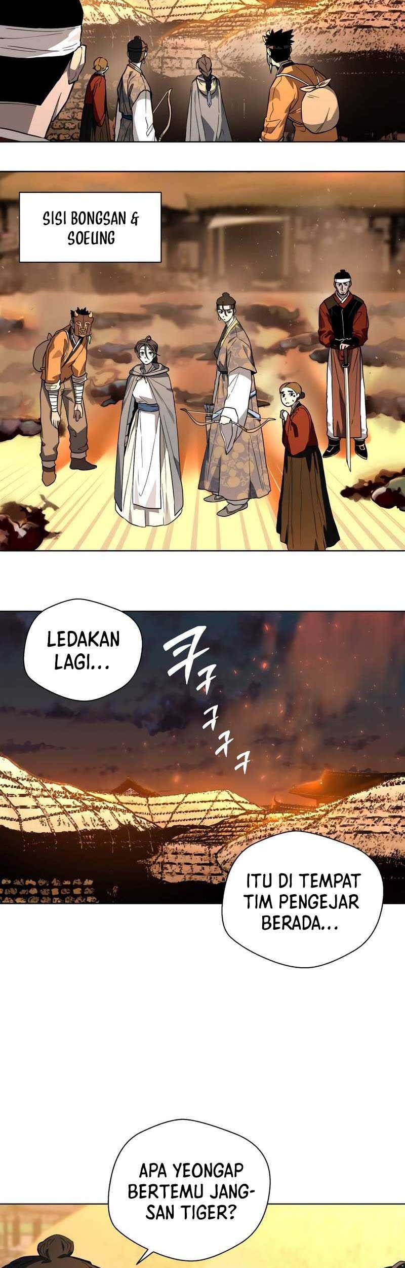 Human Mask Chapter 26 halaman 39