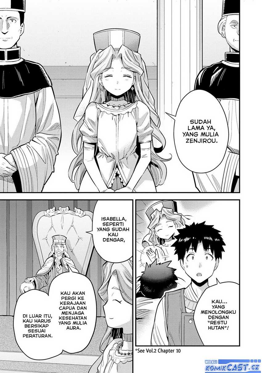 Risou no Himo Seikatsu Chapter 62 - Halaman 22