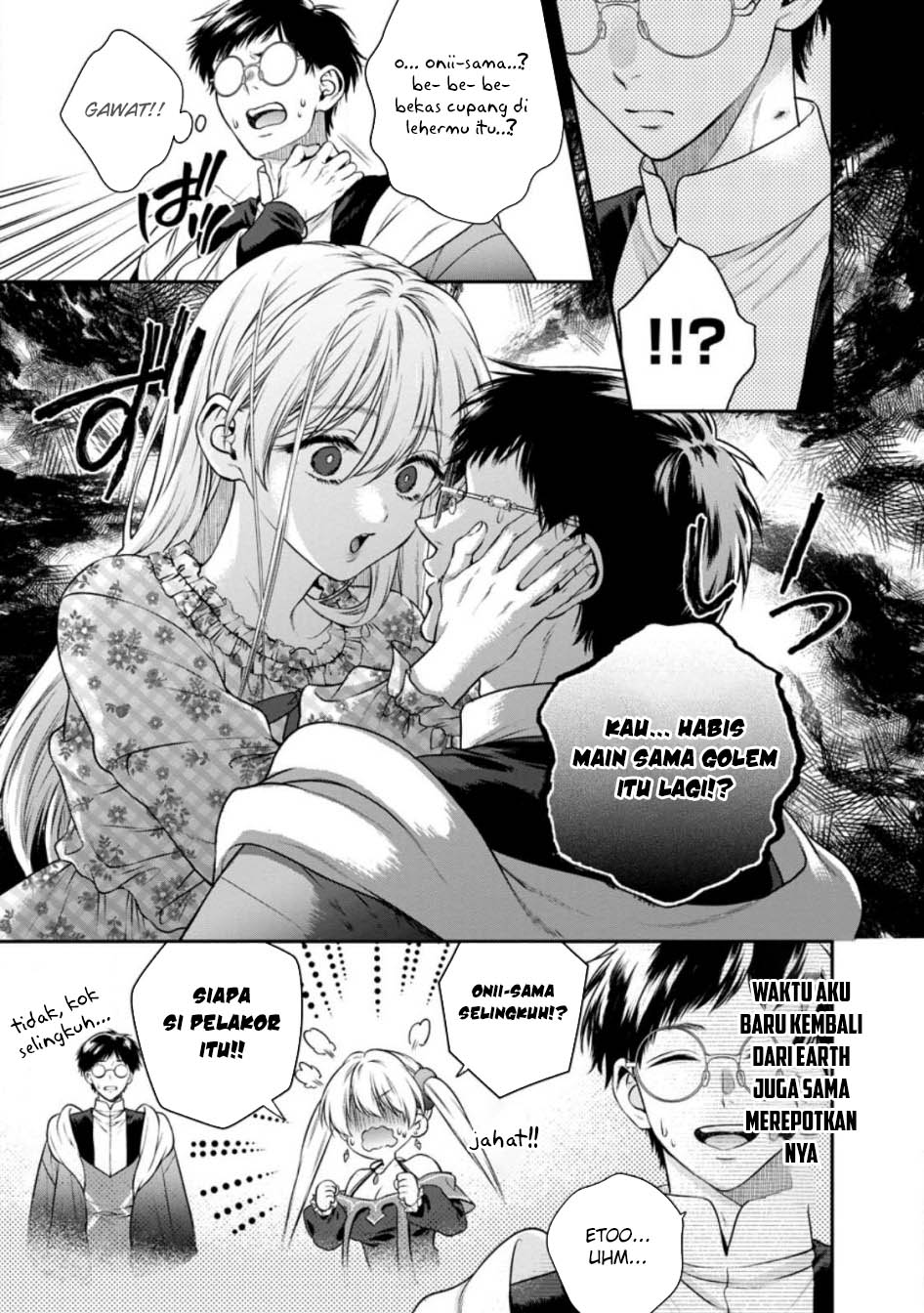 Isekai Cheat Kaitakuki Chapter 27 - Halaman 17
