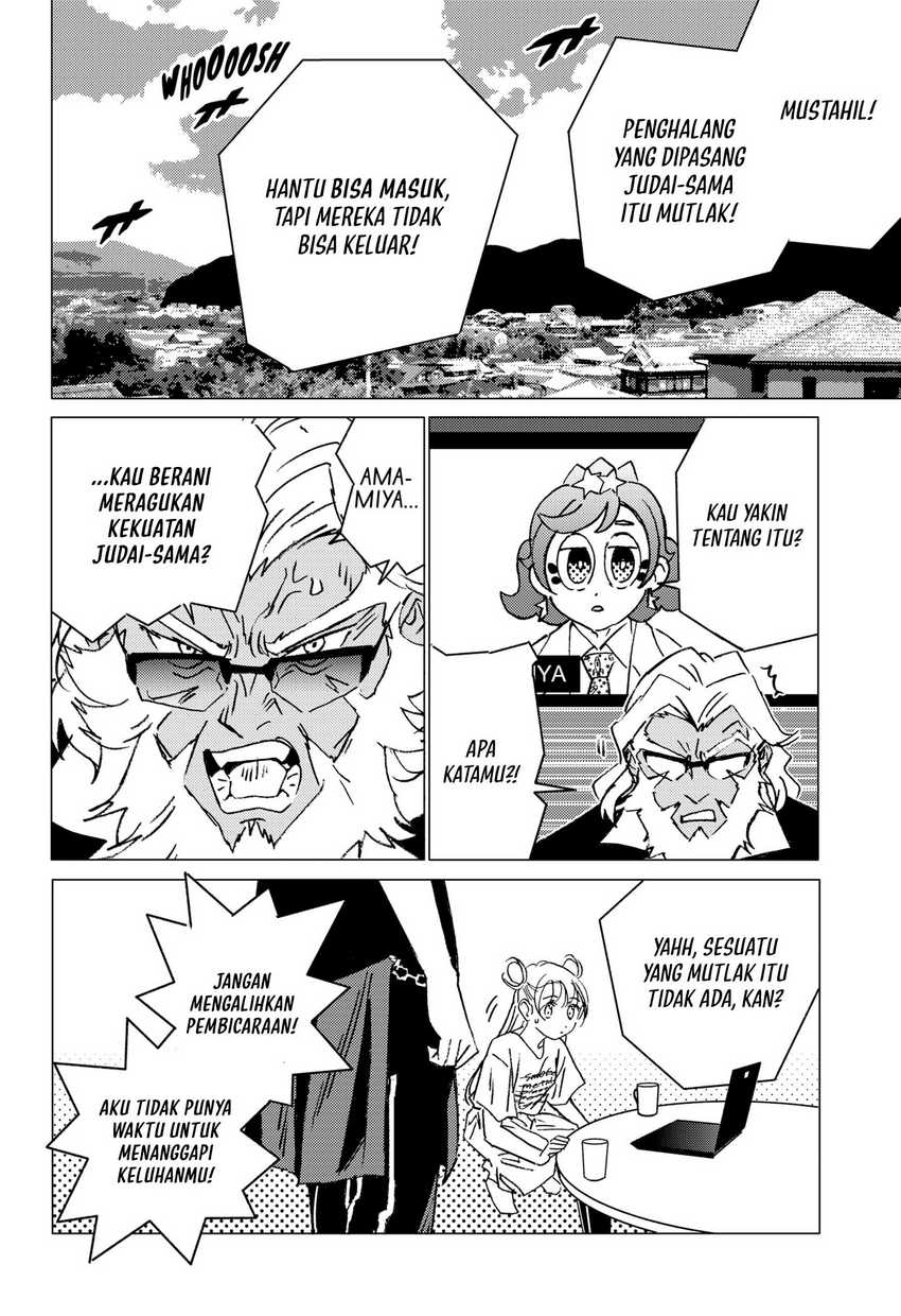 Ghost Fixers Chapter 20 halaman 11