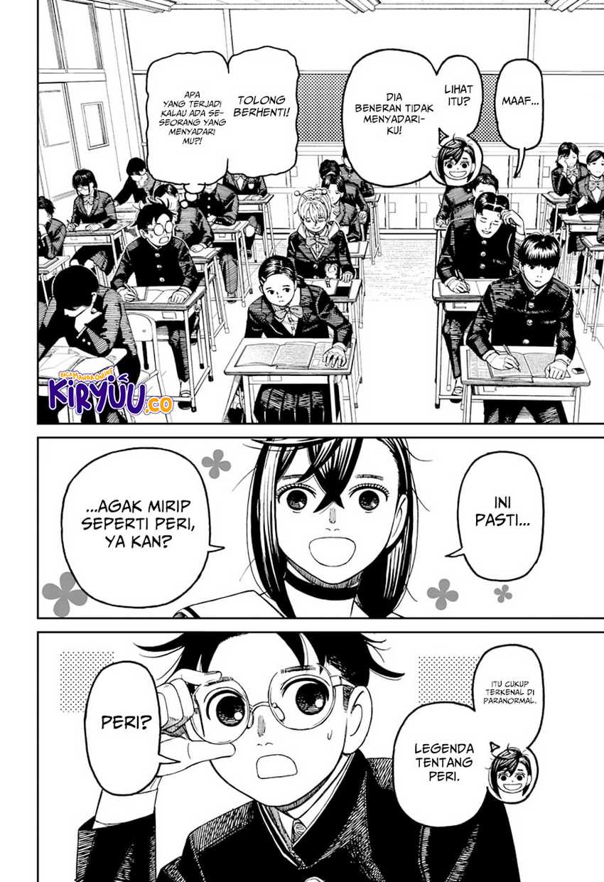DANDADAN Chapter 166 Gambar 12