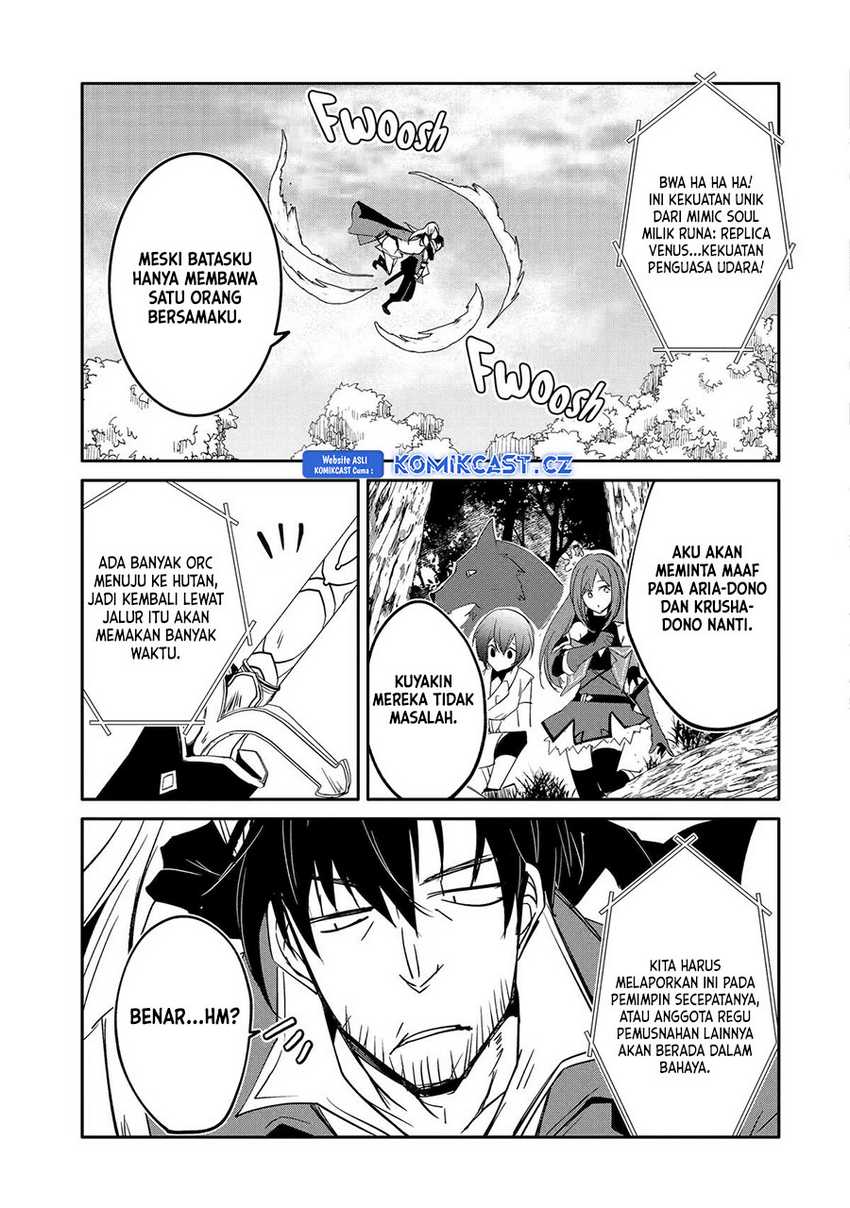 Mannen D-rank No Chuunen Boukensha Yotta Ikioi De Densetsu No Ken Wo Hikkonuku Chapter 46 Gambar 19