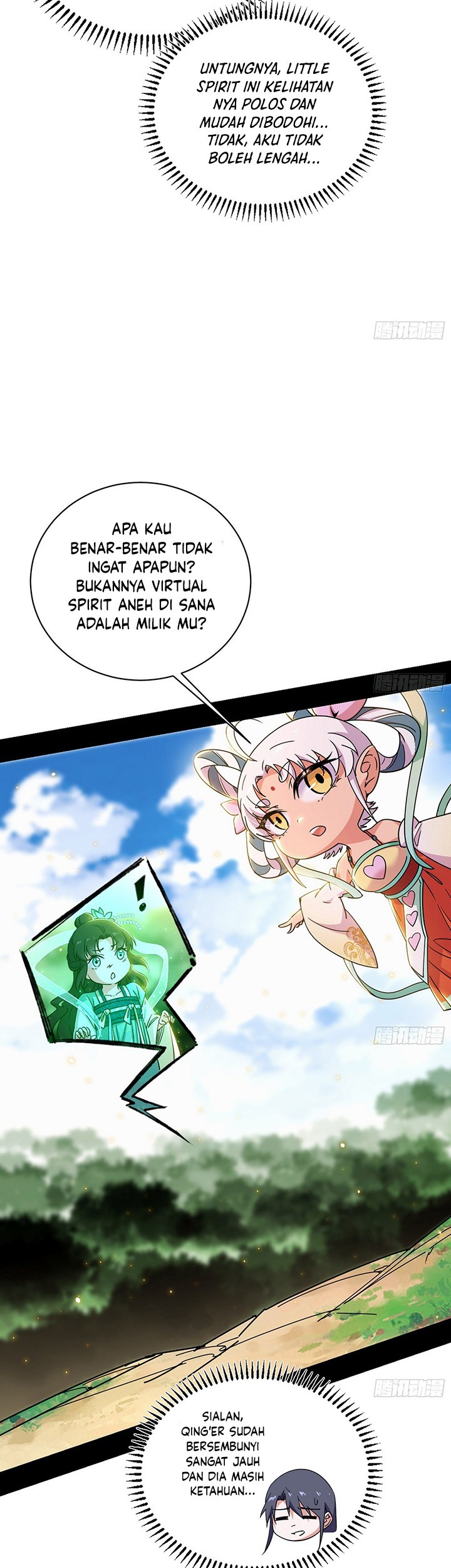 I’m An Evil God Chapter 505 halaman 24