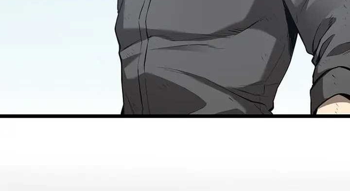 I Robbed The Storehouse Of The God Chapter 03 Gambar 49