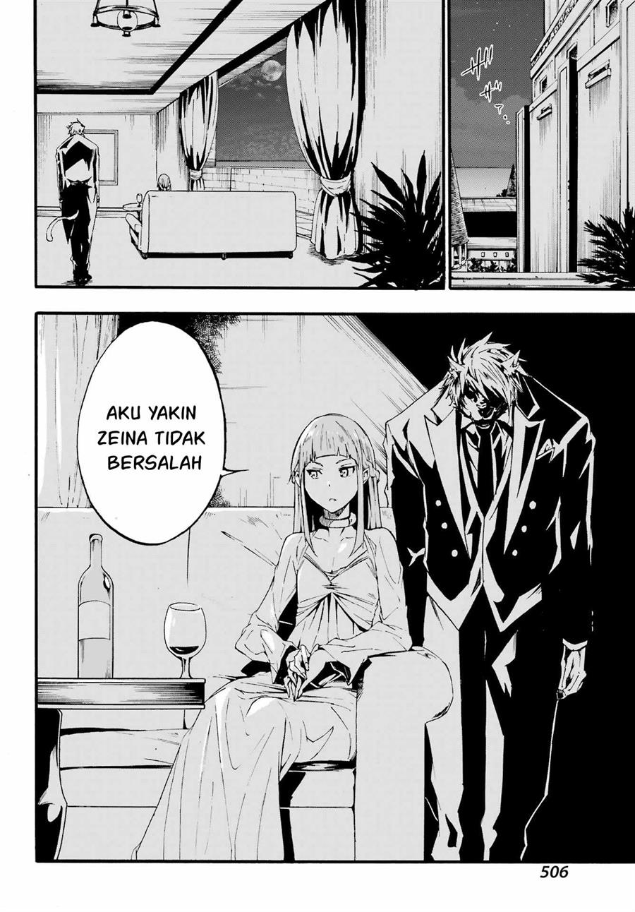Gokusotsu Kraken Chapter 19 Gambar 15