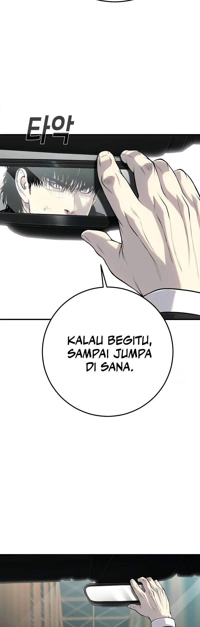 Son’s Retribution Chapter 29 halaman 62