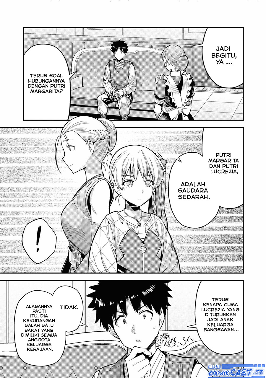 Risou no Himo Seikatsu Chapter 66 - Halaman 20